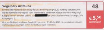 Vogelpark Avifauna, Alphen aan den Rijn. € 5,50 korting p.p. beschikbaar voor biedingen