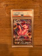 Pokemon Mew VMAX 269 Fusion Strike PSA 10, Ophalen of Verzenden, Zo goed als nieuw