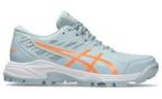 Partij hockeyschoenen gezocht, Ophalen, Nieuw, Schoenen
