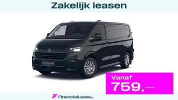 Volkswagen Transporter 2.0 TDI L1H1 28 | Nieuwe transporter| beschikbaar voor biedingen