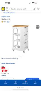 Keukentrolly/ roltafel NIEUW inverpakking!, Huis en Inrichting, Keuken | Keukenelementen, Ophalen, Minder dan 50 cm, Nieuw, Crème