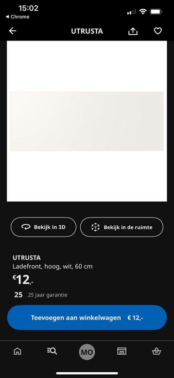 Ikea Utrusta front 60 cm - afbeelding 1