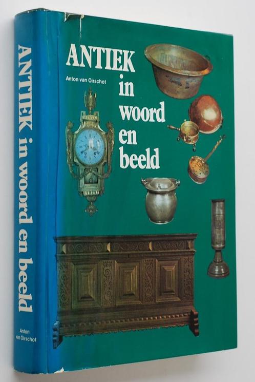 Antiek in woord en beeld (1975), Antiek en Kunst, Antiek | Boeken en Bijbels, Ophalen of Verzenden