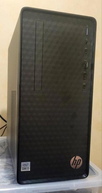 School internet budget pc 10e generatie beschikbaar voor biedingen