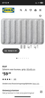 10x IKEA EILIF Bureauscherm Grijs 80x48cm - Nieuw, Ophalen, Nieuw, Bureau