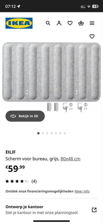 10x IKEA EILIF Bureauscherm Grijs 80x48cm - Nieuw beschikbaar voor biedingen