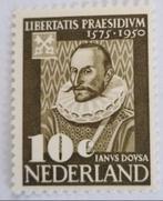 Nederland 1950 - nvph 561 - Leidse Universiteit, Postzegels en Munten, Postzegels | Nederland, Verzenden, Na 1940, Postfris