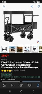 FlinQ bolderkar met luifel, Ophalen of Verzenden, Opvouwbaar, Nieuw