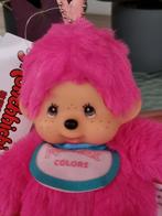 Monchhichi colors knuffel roze lila of groen, Kinderen en Baby's, Speelgoed | Knuffels en Pluche, Ophalen of Verzenden, Nieuw