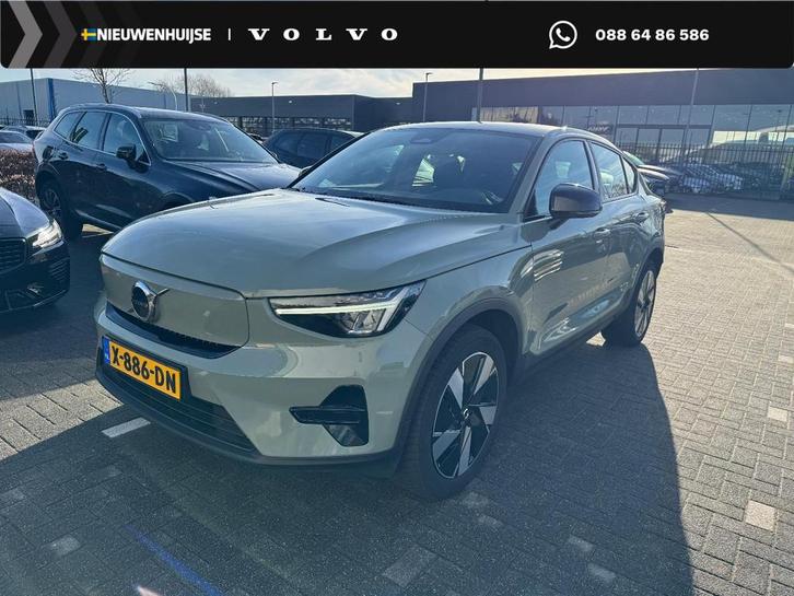 Volvo C40 Single Motor Extened Range Core 82 kWh | Cruise Co, Auto's, Volvo, Bedrijf, Te koop, C40, ABS, Achteruitrijcamera, Airbags