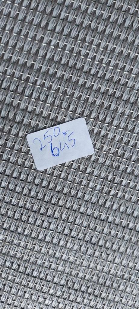 Tenttapijt 645* 250, Caravans en Kamperen, Tentaccessoires, Gebruikt, Ophalen