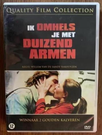 DVD Ik omhels je met duizend armen; winnaar gouden kalveren beschikbaar voor biedingen