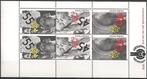 Kinder blok 1190 met REBUS puzzel XXX. ADV. no.31 I., Postzegels en Munten, Postzegels | Nederland, Verzenden, Na 1940, Postfris