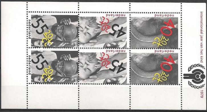 Kinder blok 1190 met REBUS puzzel XXX. ADV. no.31 I., Postzegels en Munten, Postzegels | Nederland, Postfris, Na 1940, Verzenden