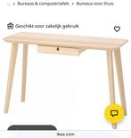 Bureau Ikea LISABO nieuw in doos, Huis en Inrichting, Ophalen of Verzenden, Nieuw