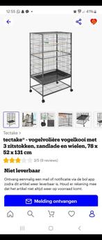 VOLIÈRE,  NIEUW., Dieren en Toebehoren, Ophalen, Nieuw, 110 cm of meer, 100 cm of meer