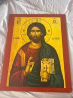 icoon van Jezus Christus, Verzenden