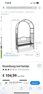 Rozenboog met bank, Ophalen of Verzenden, Zo goed als nieuw, Tuinhek