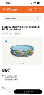 Compleet zwembad met alle toebehore.afdekzeil en ondervloer, Minder dan 80 cm, Ophalen of Verzenden, Zo goed als nieuw, 200 tot 400 cm