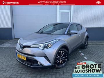 Toyota C-HR 1.8 Hybrid Dynamic | Lederen bekleding | 1e eige beschikbaar voor biedingen