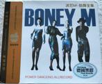 Boney M Power dancing 3 x CD-BOX  sealed, Ophalen of Verzenden, 1960 tot 1980, Nieuw in verpakking, Boxset