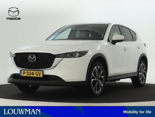 Mazda CX-5 2.5 SkyActiv-G 194 Luxury automaat | Leder | 360, Auto's, Mazda, Bedrijf, Te koop, CX-5, 360° camera, ABS, Achteruitrijcamera