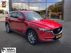 Mazda CX-5 2.0 SkyActiv-G Signature | Leer | Trekhaak | Came, Gebruikt, Euro 6, 4 cilinders, Leder