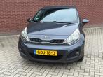 Kia RIO 1.2 CVVT Super Pack / 5-deurs / Airco / Cruise contr, Euro 5, Gebruikt, 1054 kg, Bedrijf