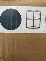 IKEA VIKHAMMER kastje – nieuw in doos (!)blauw, D, Minder dan 45 cm, Nieuw, Ophalen of Verzenden