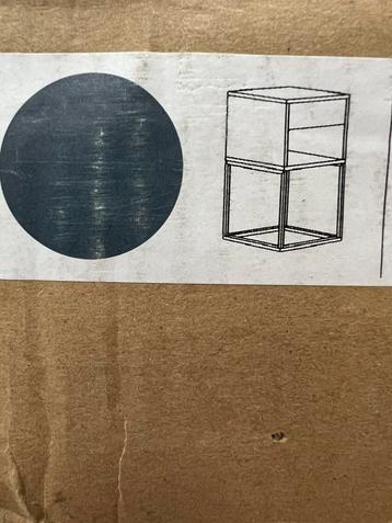 IKEA VIKHAMMER kastje – nieuw in doos (!)blauw beschikbaar voor biedingen