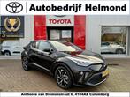 Toyota C-HR 1.8 Hybrid Dynamic, Auto's, Toyota, Te koop, 122 pk, 73 €/maand, Gebruikt