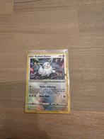 Radiant eevee Pokemon Go SWSH230, Ophalen of Verzenden, Zo goed als nieuw, Losse kaart, Foil