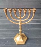 Menora/Chanocka Joodse 7 armige kandelaar, Ophalen of Verzenden, Koper of Brons