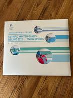 Olympische winter spelen 2022 Beijing postzegels, Postzegels en Munten, Ophalen of Verzenden, 1970 tot heden, Aandeel