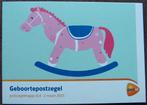 Postzegelmapje 514 - Geboortepostzegel, Postzegels en Munten, Postzegels | Nederland, Verzenden, Postfris