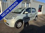 Daihatsu Sirion 2 1.0-12V Trend (bj 2007), Auto's, Daihatsu, Voorwielaandrijving, Stof, Gebruikt, Beige