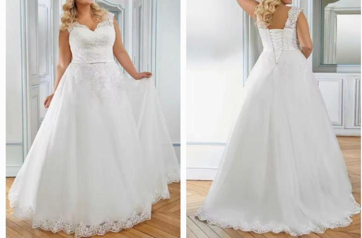 nieuwe trouwjurk bruidsjurk maat 48 ivoor (5), Kleding | Dames, Trouwkleding en Trouwaccessoires, Nieuw, Trouwjurk, Wit, Ophalen of Verzenden