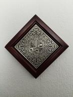 Royal Selangor Wanddecoratie, Huis en Inrichting, Woonaccessoires | Wanddecoraties, Ophalen of Verzenden, Gebruikt