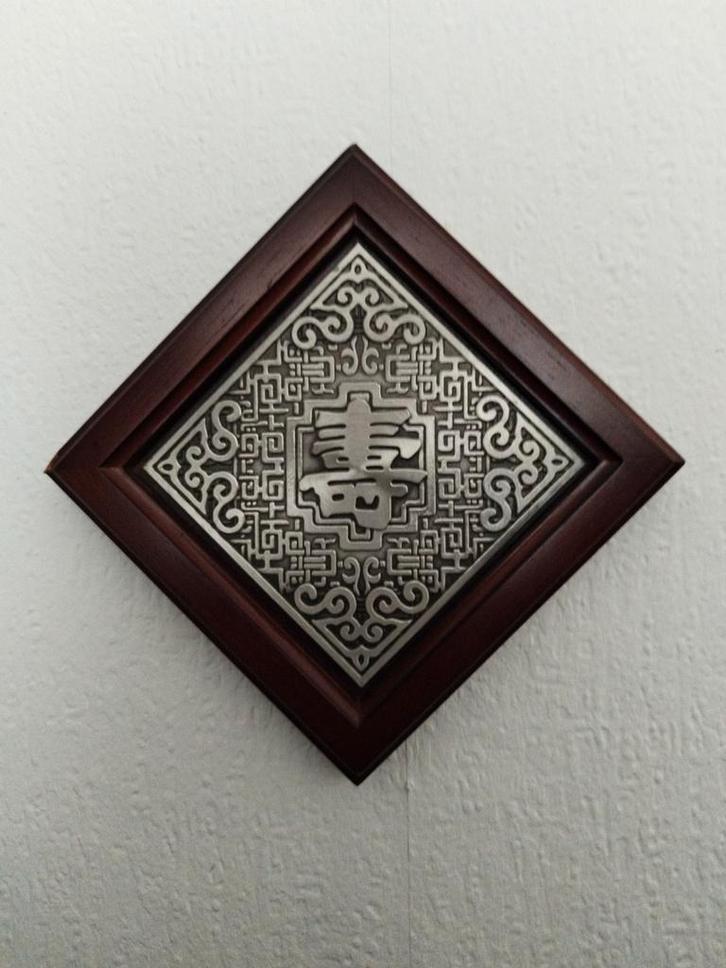 Royal Selangor Wanddecoratie, Huis en Inrichting, Woonaccessoires | Wanddecoraties, Gebruikt, Ophalen of Verzenden