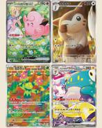 Pokémon Battle Partners Booster Box | Exclusief Promo, Ophalen of Verzenden, Nieuw, Boosterbox, Foil