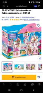Playmobil prinsessen kasteel, Ophalen of Verzenden, Nieuw, Complete set