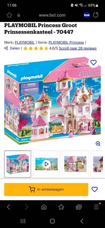 Playmobil prinsessen kasteel beschikbaar voor biedingen