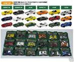 Kyosho Lotus modellen set 18 st in OVP, Ophalen of Verzenden, Nieuw, Auto