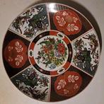 Decoratieve schaal, wandbord, Huis en Inrichting, Keuken | Servies, Ophalen of Verzenden, Zo goed als nieuw, Overige stijlen, Schaal of Schalen