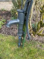 Antieke waterpomp, Antiek en Kunst, Ophalen