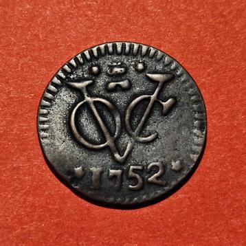 Replica VOC Duit Zeeland 1752 beschikbaar voor biedingen