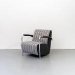 3x Leolux Scylla Fauteuil Lage Rug Grijs Gestreept - Chroom, Huis en Inrichting, Metaal, 75 tot 100 cm, Ophalen of Verzenden, Zo goed als nieuw