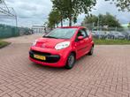 Citroen C1 1.0-12V Ambiance, Voorwielaandrijving, Gebruikt, 765 kg, 4 stoelen