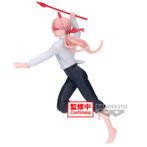Banpresto - Chainsaw Man Power III Vibration Stars 15 cm, Verzenden, Pmouaya@bandai.fr, 102 Terrasse Boieldieu, 92085 Paris la Défense Cedex, France