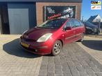 Toyota Prius 1.5 VVT-i, 65 €/maand, Gebruikt, 4 cilinders, 23 km/l